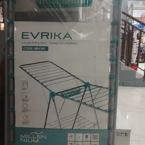 Сушилка, Душанбе