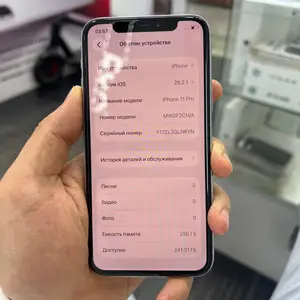 Apple iPhone 11 Pro, 256 gb, Silver, Душанбе