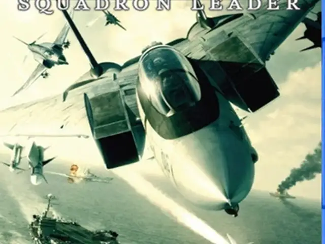Игра Ace Combat Squadron Leader CUSA13351 для Playstation 4 до 13.00, Душанбе