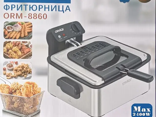 Фритюрница 6л, Душанбе