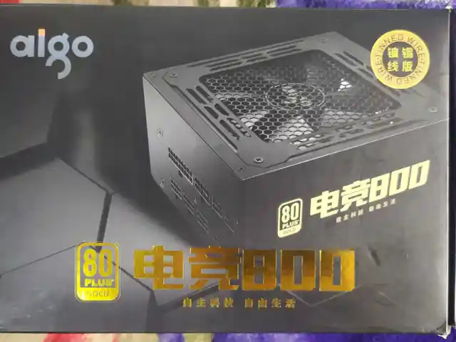 Блок питания Aigo 800W 80+Gold, Душанбе