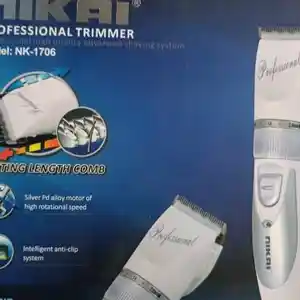 Триммер Hikai HK-1706, Душанбе
