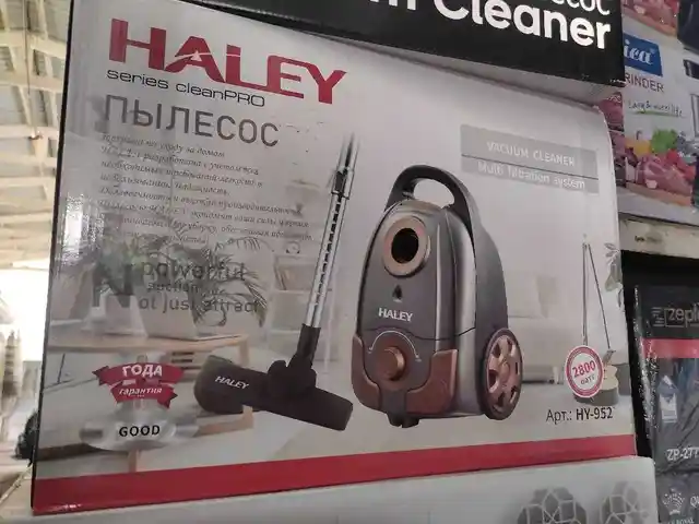 Пылесосы Haley, Душанбе