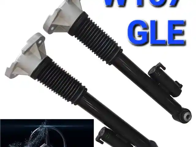 Задний Амортизатор GLE, Душанбе