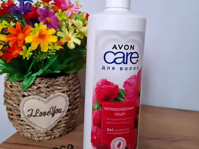 Шампунь Avon Care-Малина и гибискус, Душанбе