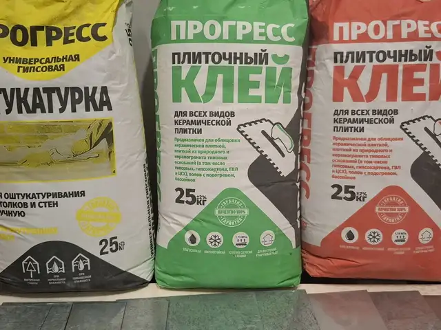 Универсальная гипсовая штукатурка Прогресс, Душанбе