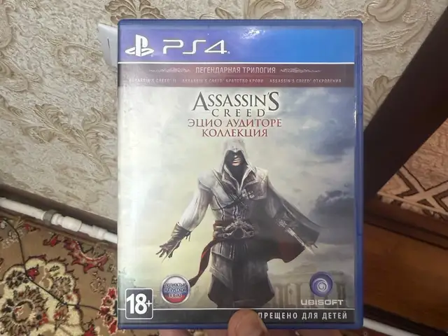 Игра Assassin creed Эцион коллекция, Хуҷанд