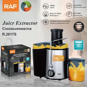Соковыжималка, Душанбе