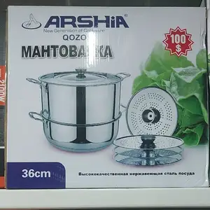 Мантоварка, Душанбе