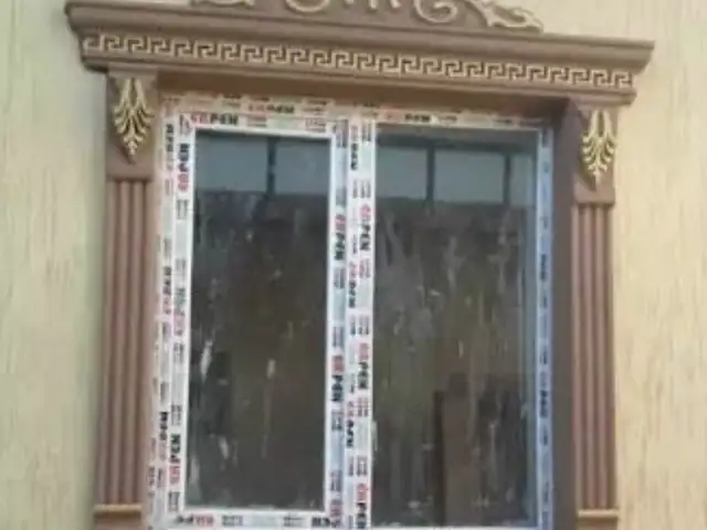 Багет, Душанбе