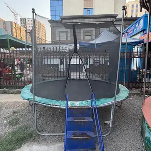 Батут, Рудаки