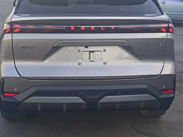 Geely Galaxy L7
