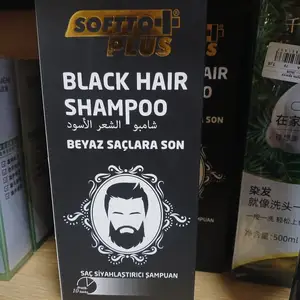 Шампунь краска, Душанбе