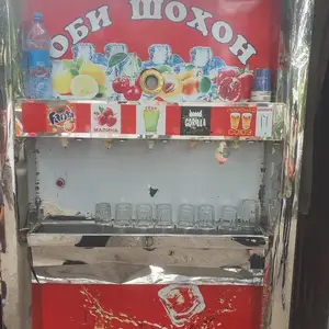 Аппарат по розливу газированной воды, Хуҷанд