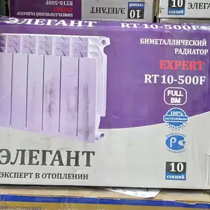 Отопление, Душанбе