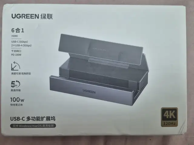 Док станция Ugreen 6в1 для Steam deck и Rog Ally 4k 120Hz, Душанбе