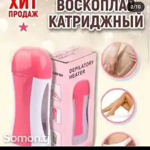 Восковый набор, Душанбе