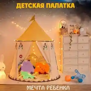 Палатка-домик, Душанбе