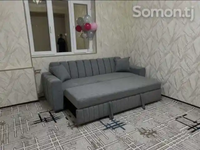 Диван раздвижной, Душанбе