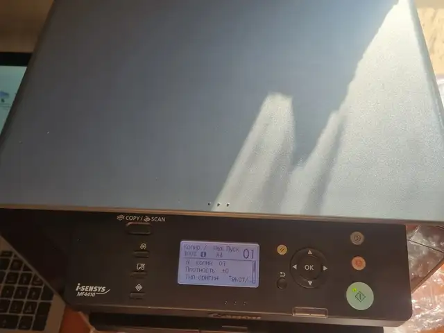 Принтер лазерный Canon МФУ 4400, Хуҷанд