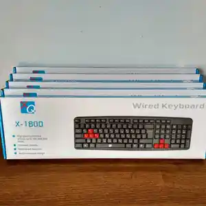 Клавиатура XQ X-1800, Душанбе