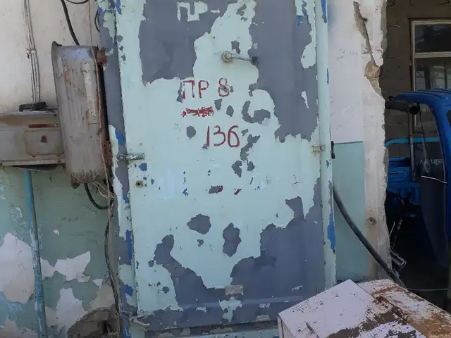 Силовой распределительный пункт, Канибадам