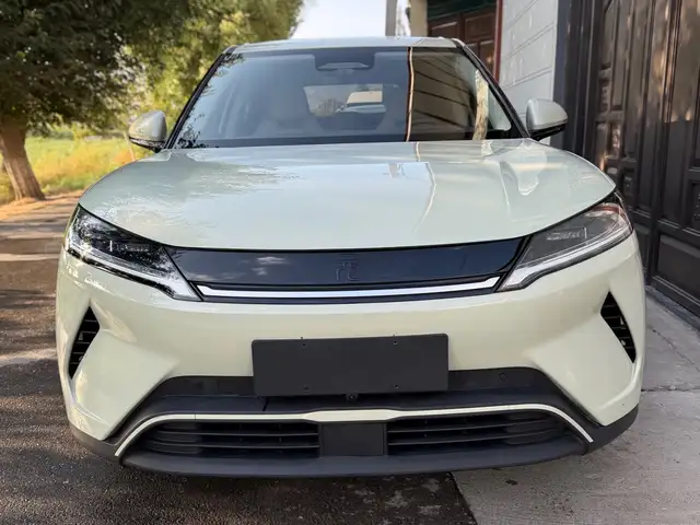 BYD Yuan Up