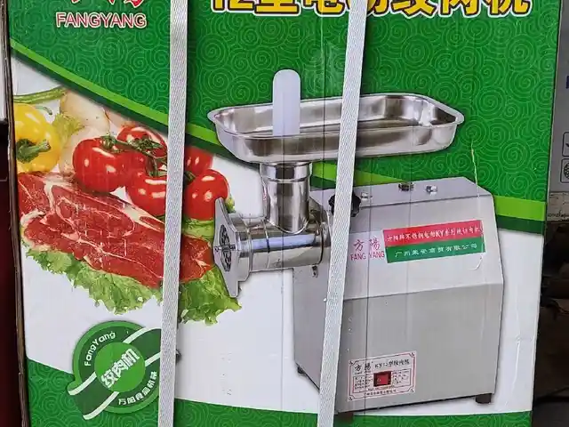 Мясорубка Fujika r12, Душанбе