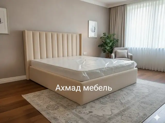 Кровать двуспальная, Душанбе