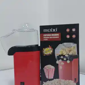 Апарат для приготовления попкорна, Душанбе