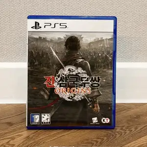 Игра Dynasty Warriors Origins для PS5, Хуҷанд