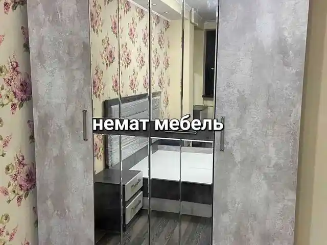 Шифоньер, Душанбе