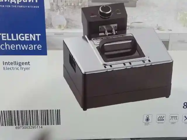 Фритюрница 8л, Душанбе