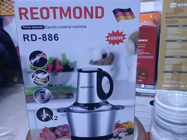 Кухонный измельчитель REOTMOND RD-886, Худжанд