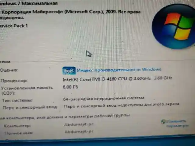 Системный блок Core i3-4160, Душанбе