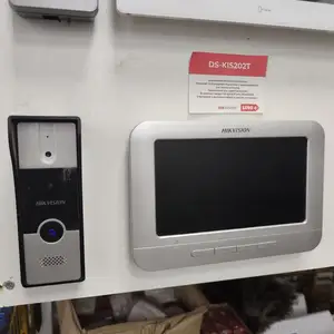 Домофон Hilvision, Душанбе