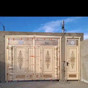 Дарвоза, Душанбе