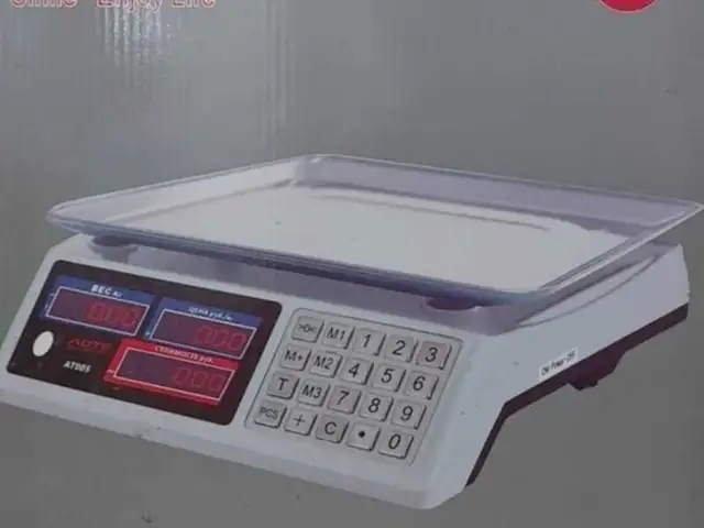 Весы для магазина, Душанбе