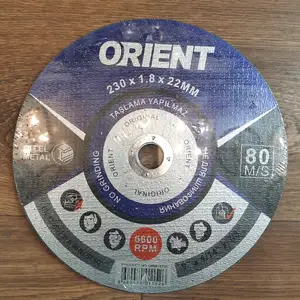 Диск ORIENT, Душанбе