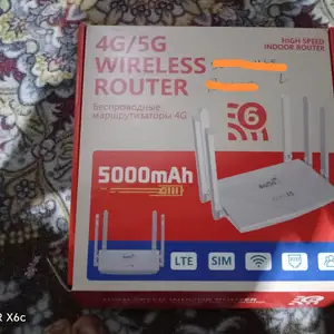 Роутер wifi router 6, Душанбе