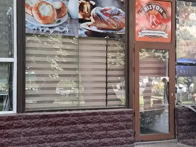 Помещение под офис, 90м², Шохмансур, Душанбе