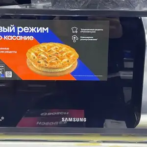 Микроволновая печь Samsung, Душанбе