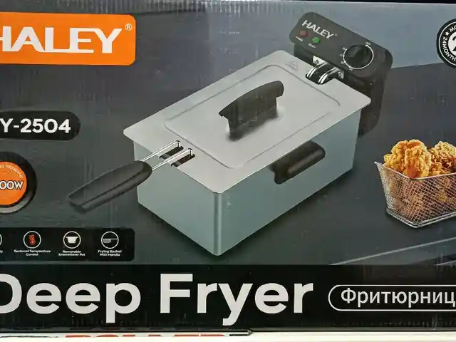 Фритюрница, Душанбе