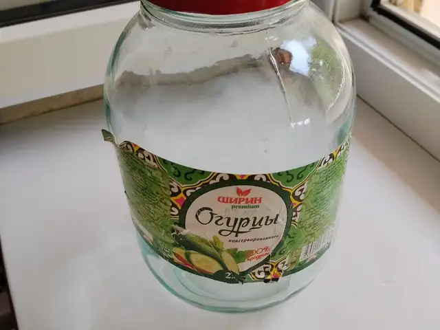 Банки 2 литра, Душанбе