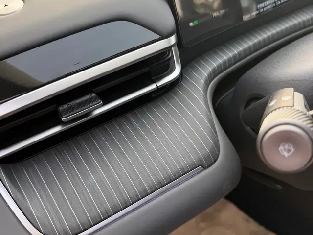 GAC Aion i60, 2026, Худжанд - 13