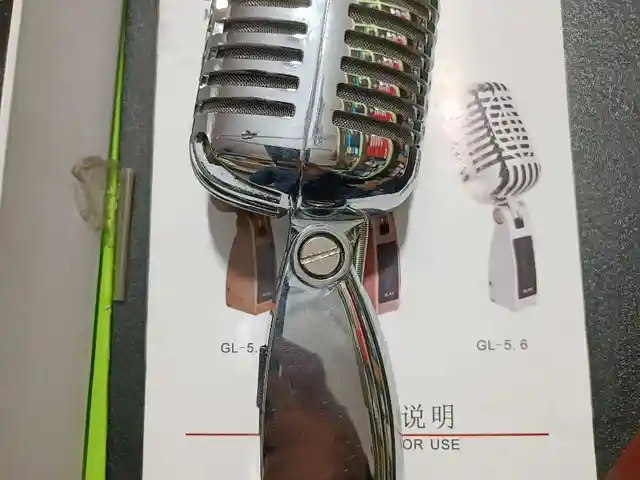Микрофон CL 5.6, Бохтар (Курган-Тюбе)
