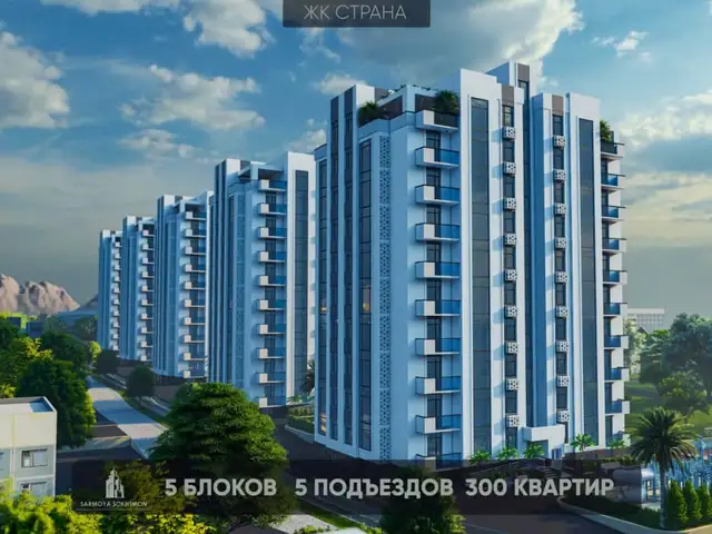 3-комн. квартира, 7 этаж, 114 м², 13 микрорайон , Хуҷанд