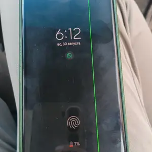 Samsung Galaxy S20 Ultra, Худжанд