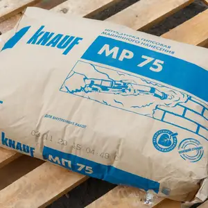Штукатурка Knauf MP-75, Душанбе