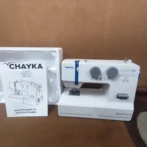 Швейная машина, Душанбе
